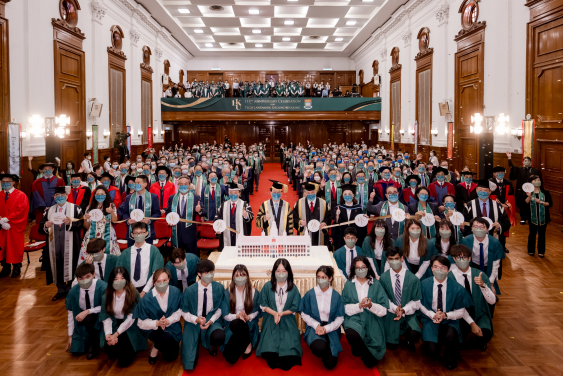 HKU Organises 111th Anniversary Celebration-cum-Tech Landmark Ground-breaking Ceremony